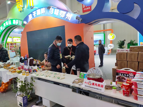 牵线搭桥 帮扶鄂州农产品参展全国食品博览会
